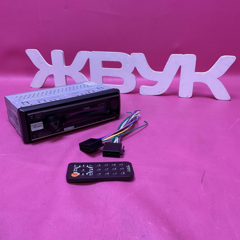 автозвук набережные челны. марки автозвука. набережные челны жвук магазин. автозвук набережные челны. жвук челны.