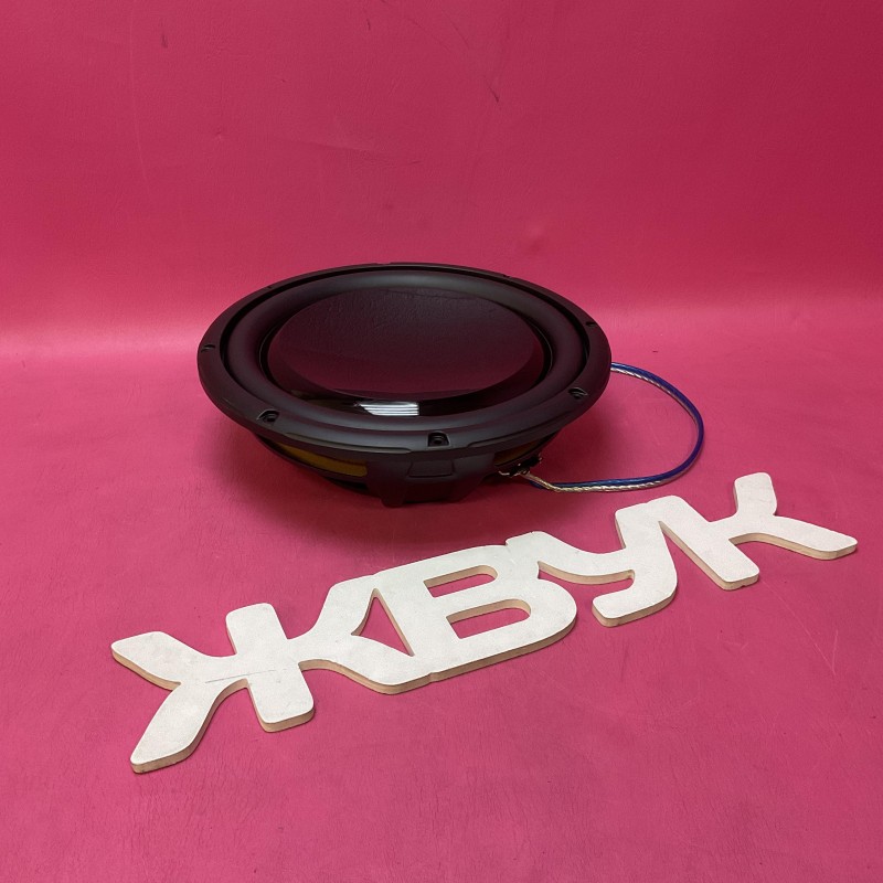 Kicx Sound Cavilization Q12