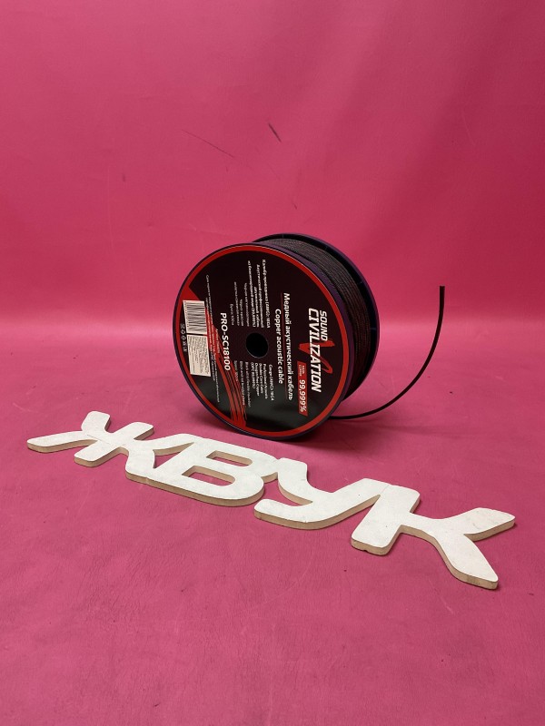 Kicx PRO-SC18100 18Ga 2х0,75 мм в змейке медный