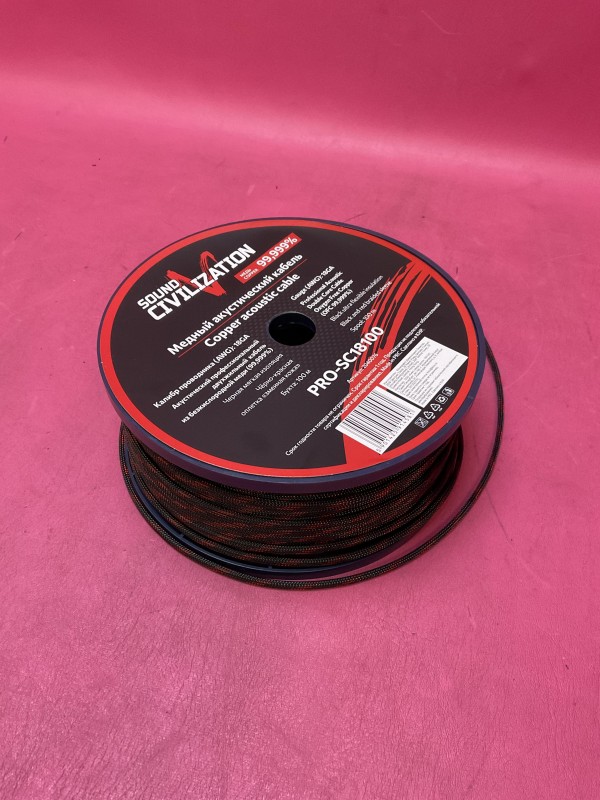 Kicx PRO-SC18100 18Ga 2х0,75 мм в змейке медный