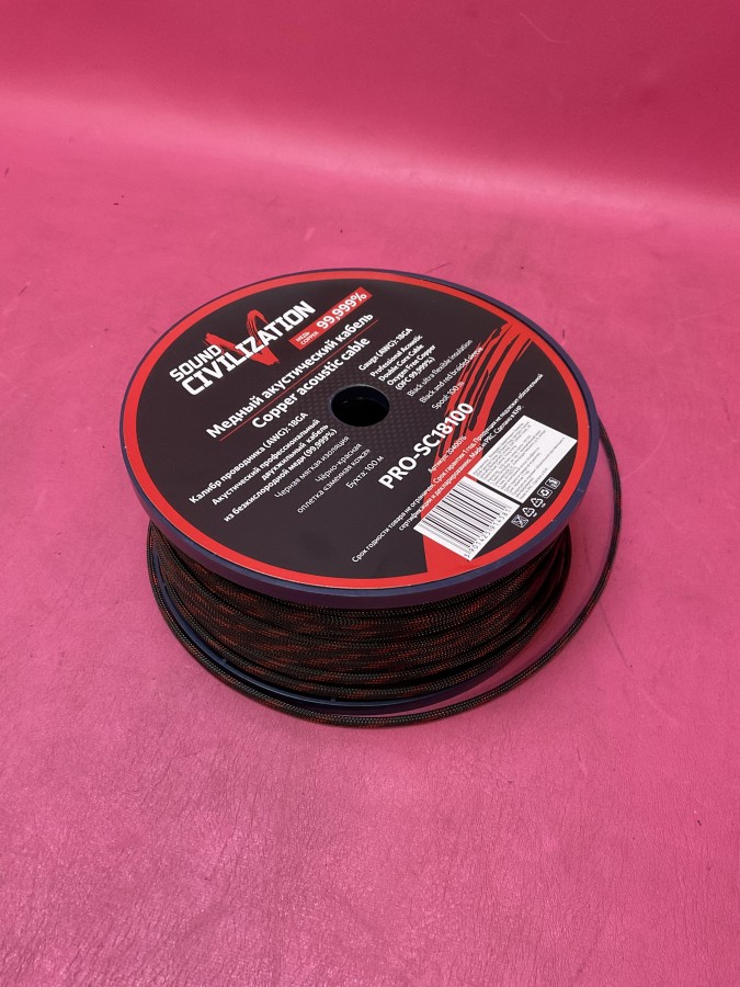 Kicx PRO-SC18100 18Ga 2х0,75 мм в змейке медный