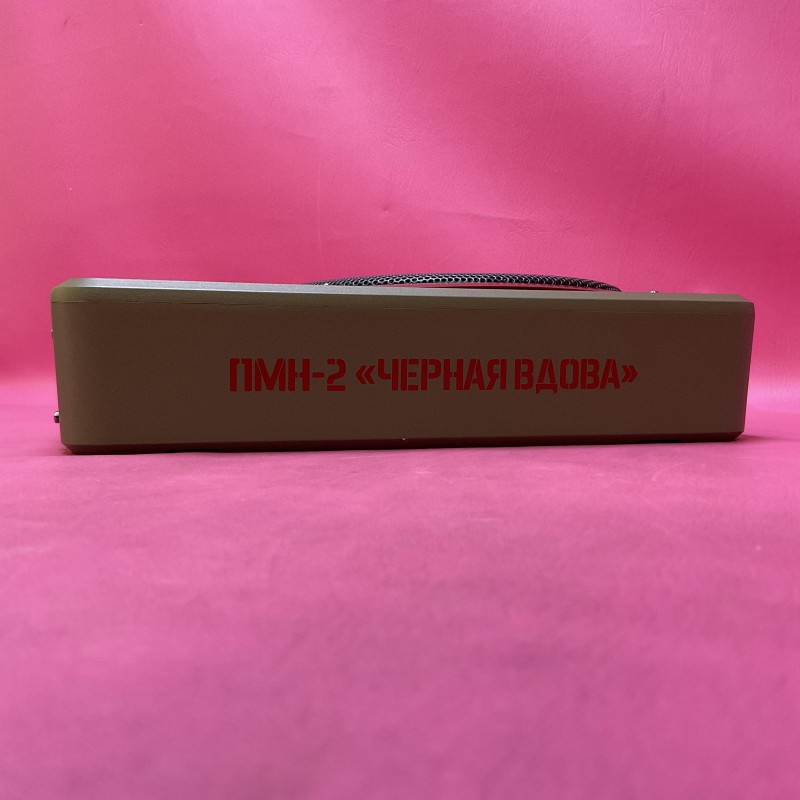 Урал ПМН-2 Чёрная Вдова
