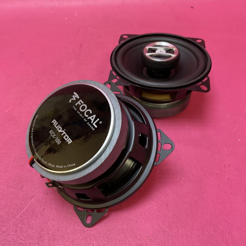 Focal Auditor RCX-100
