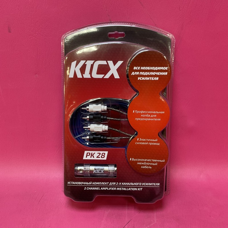 Kicx PK 28