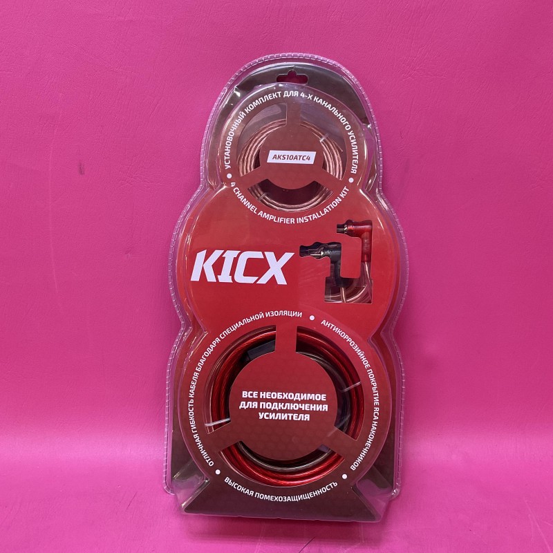 Kicx AKS10ATC4