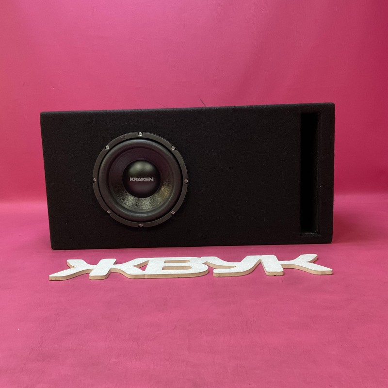 Prology RX-8 Kraken Box