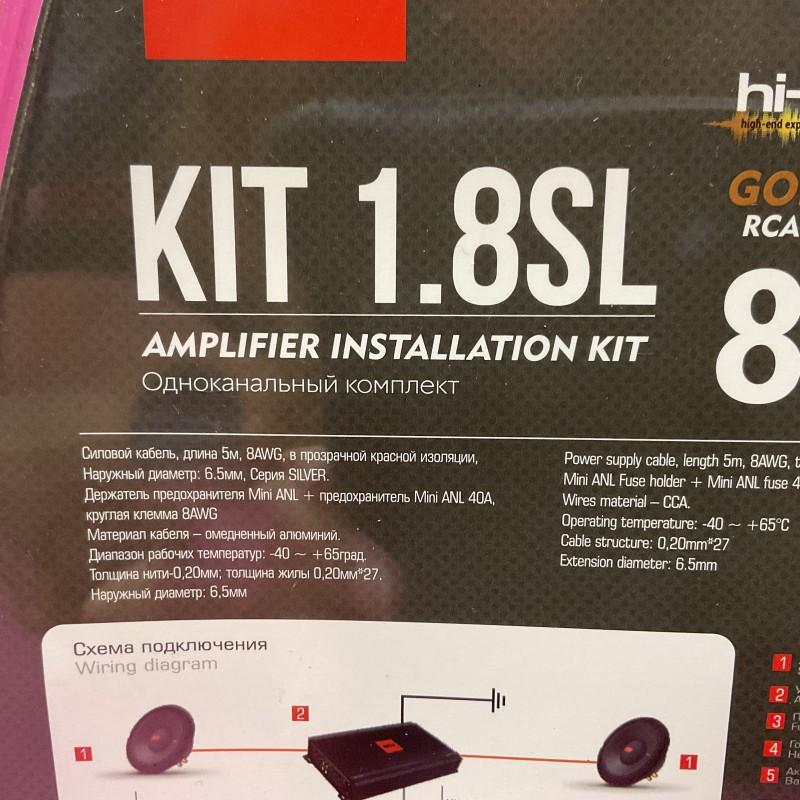 ACV KIT 1.8SL