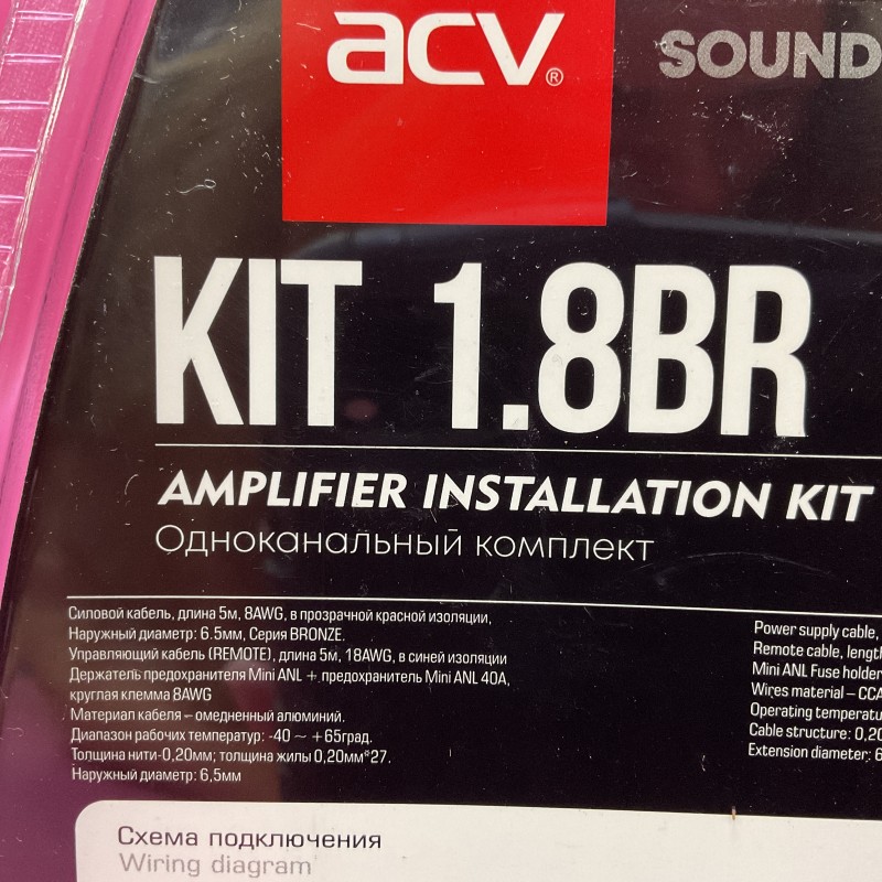 ACV KIT 1.8BR