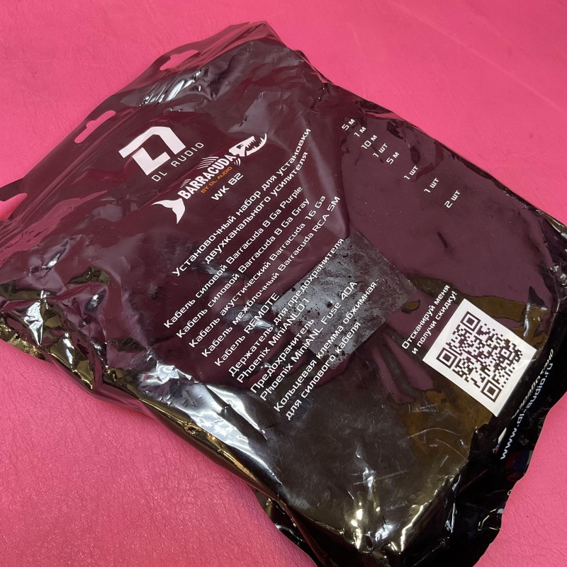 DL Audio Barracuda WK 82