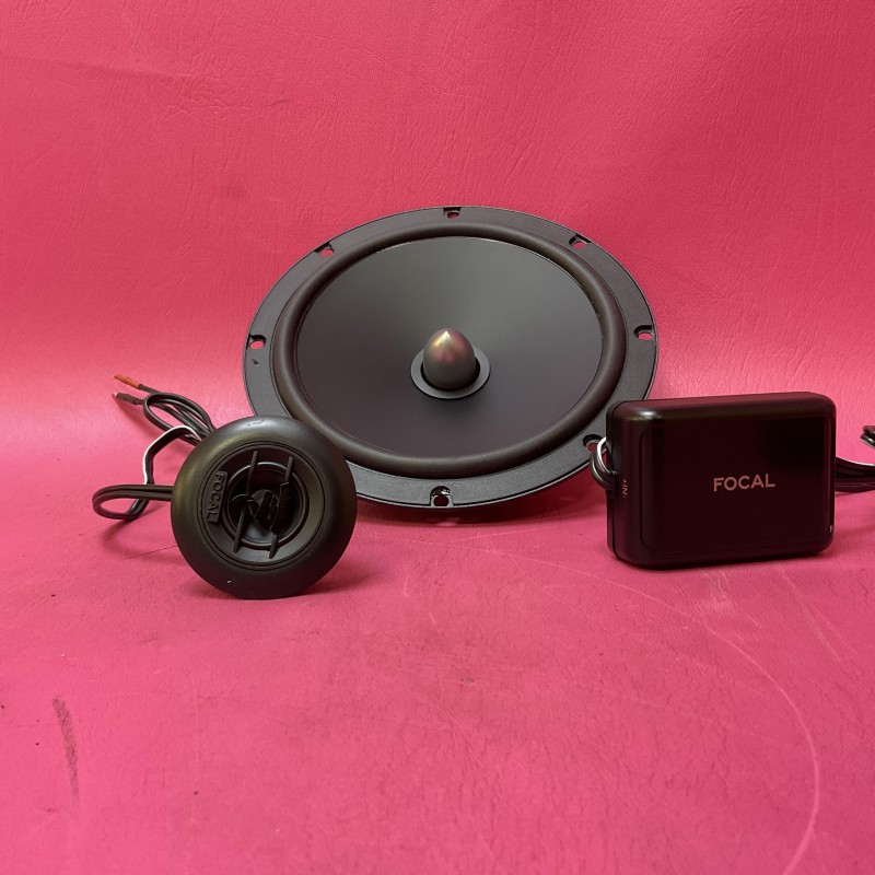 Focal Auditor ASE-165S