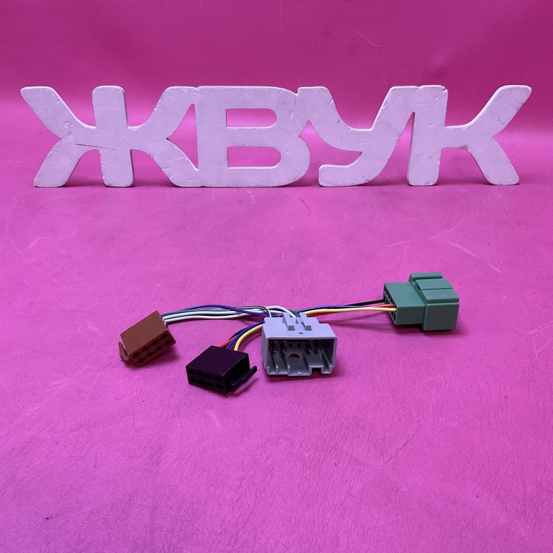 Carav 12-038 Volvo 98+
