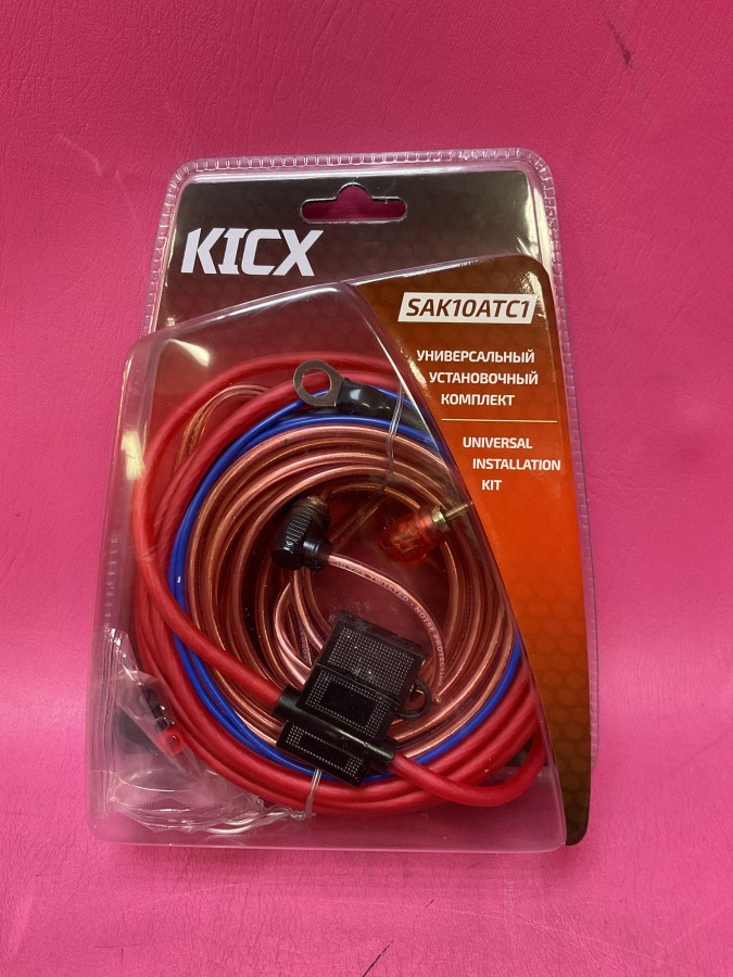 Kicx SAK10ATC1