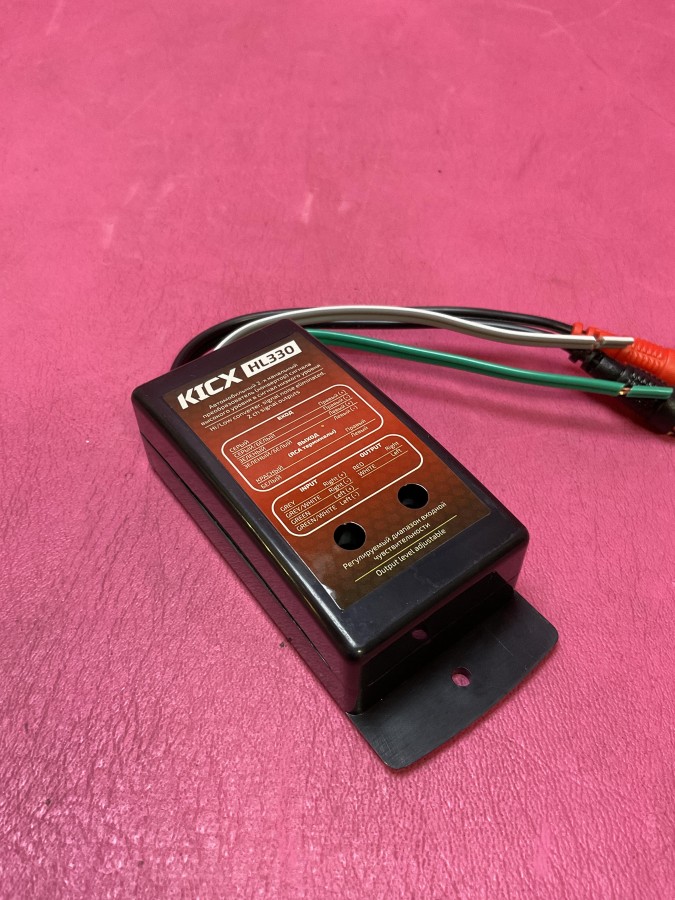 Преобразователь уровня сигнала Kicx HL-330