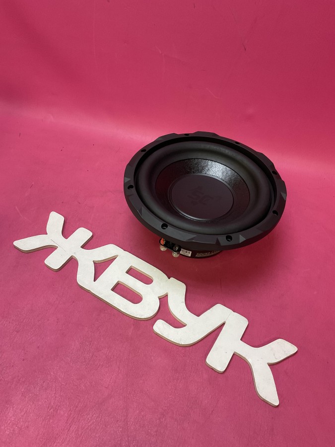 Kicx Sound Civilization Q250WF