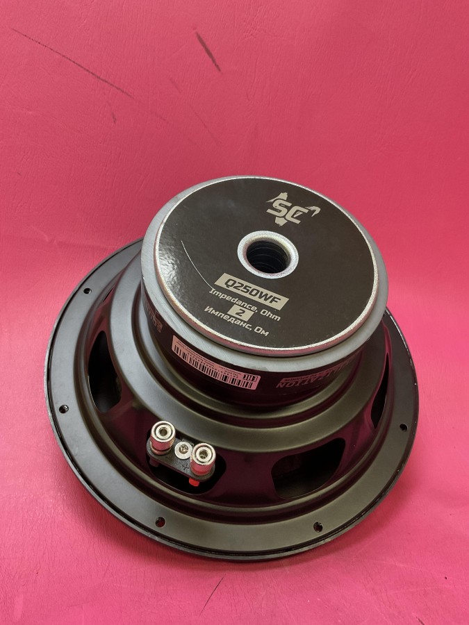 Kicx Sound Civilization Q250WF