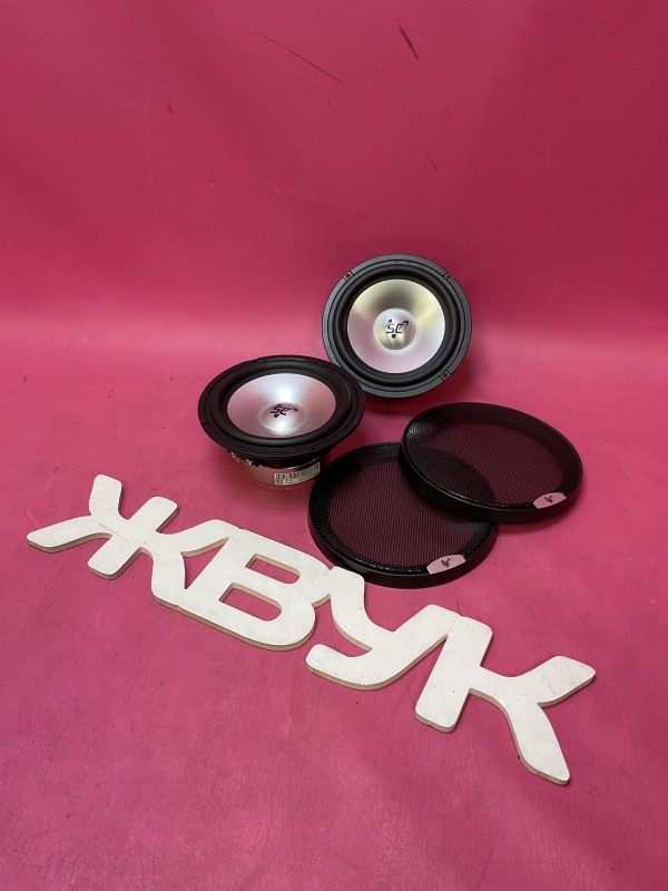 Kicx Sound Civilization AL 165.5