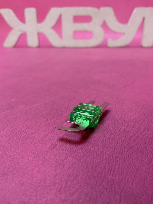 Предохранитель 125A Aspect FminiANL-125A MiniANL